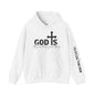 Inspirational Christian Hoodie, Cozy Sweatshirt, God’s Story Apparel, Faith-Based Gift, Unisex Warm Layer